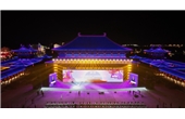 華強(qiáng)集團(tuán)黨委書記張恒春受邀出席2025山東省文旅產(chǎn)業(yè)高質(zhì)量發(fā)展大會(huì)